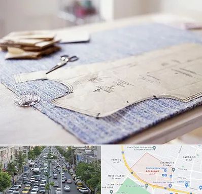 آموزشگاه الگو خیاطی در گلشهر کرج