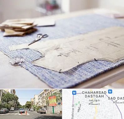 آموزشگاه الگو خیاطی در چهارصد دستگاه