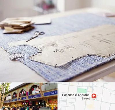 آموزشگاه الگو خیاطی در 15 خرداد