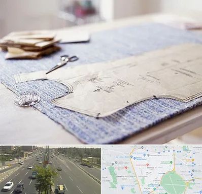 آموزشگاه الگو خیاطی در منطقه 17 تهران