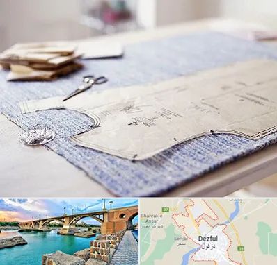 آموزشگاه الگو خیاطی در دزفول