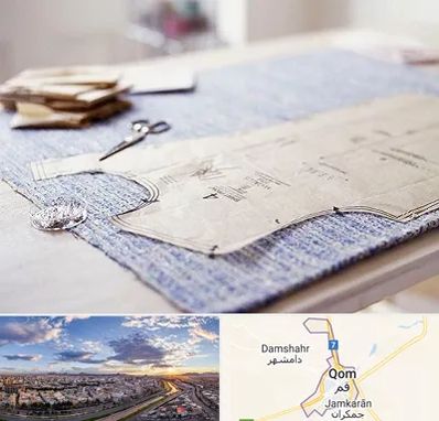 آموزشگاه الگو خیاطی در قم