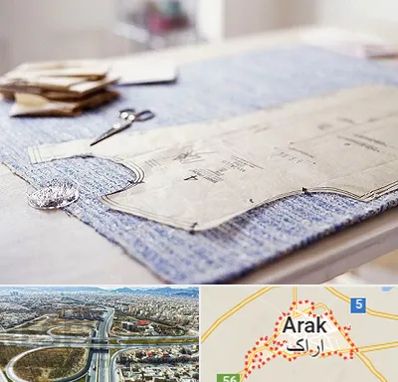 آموزشگاه الگو خیاطی در اراک