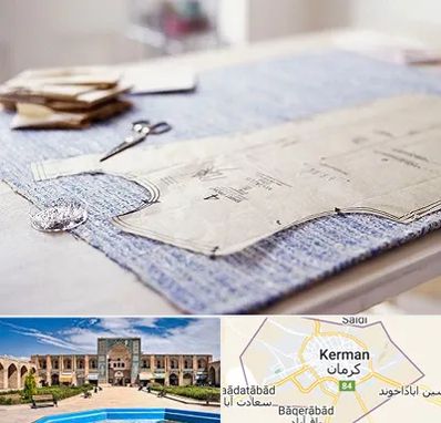 آموزشگاه الگو خیاطی در کرمان