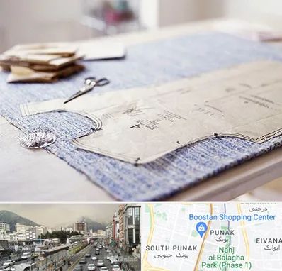 آموزشگاه الگو خیاطی در پونک 