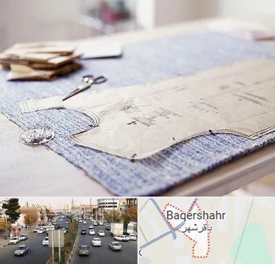 آموزشگاه الگو خیاطی در باقرشهر