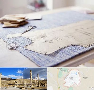 آموزشگاه الگو خیاطی در مرودشت