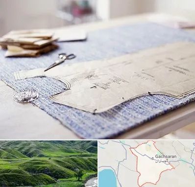 آموزشگاه الگو خیاطی در گچساران