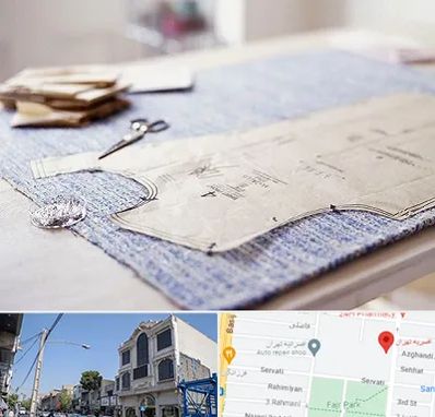 آموزشگاه الگو خیاطی در افسریه