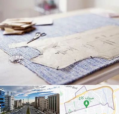 آموزشگاه الگو خیاطی در سعادت آباد 