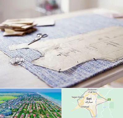 آموزشگاه الگو خیاطی در ساری