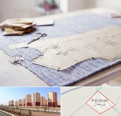 آموزشگاه الگو خیاطی در پردیسان قم