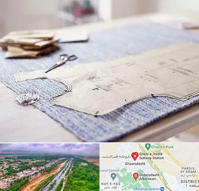 آموزشگاه الگو خیاطی در قصرالدشت شیراز