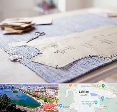آموزشگاه الگو خیاطی در لاهیجان