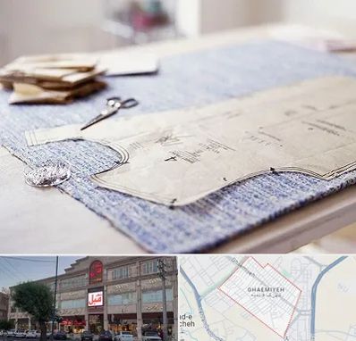 آموزشگاه الگو خیاطی در قائمیه اسلامشهر