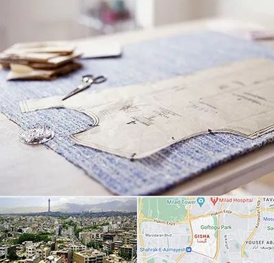 آموزشگاه الگو خیاطی در گیشا