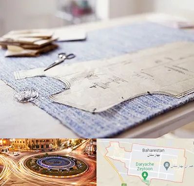 آموزشگاه الگو خیاطی در بهارستان