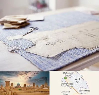 آموزشگاه الگو خیاطی در یزد