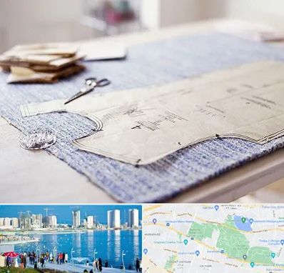 آموزشگاه الگو خیاطی در چیتگر 