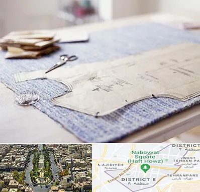 آموزشگاه الگو خیاطی در نارمک