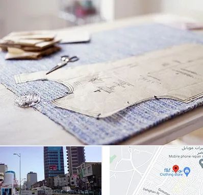 آموزشگاه الگو خیاطی در چهارراه طالقانی کرج