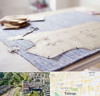 آموزشگاه الگو خیاطی در شمال تهران