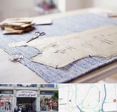 آموزشگاه الگو خیاطی در ایران زمین