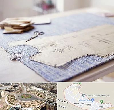 آموزشگاه الگو خیاطی در پرند