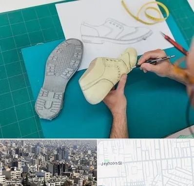 آموزشگاه طراحی کفش در جیحون