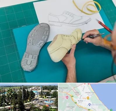 آموزشگاه طراحی کفش در رودسر