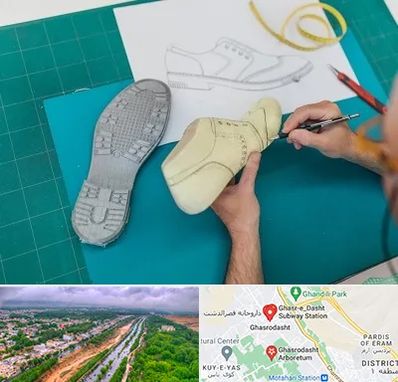 آموزشگاه طراحی کفش در قصرالدشت شیراز