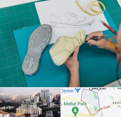 آموزشگاه طراحی کفش در الهیه 