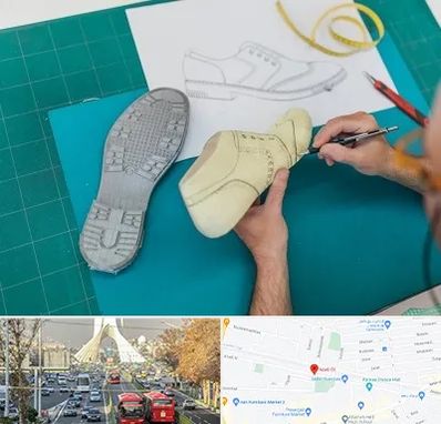 آموزشگاه طراحی کفش در خیابان آزادی