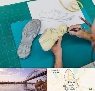 آموزشگاه طراحی کفش در اهواز