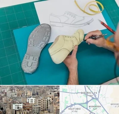 آموزشگاه طراحی کفش در جنوب شرق تهران