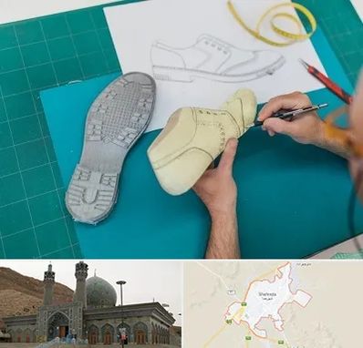 آموزشگاه طراحی کفش در شهرضا