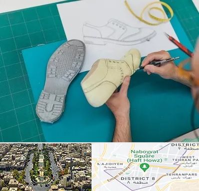 آموزشگاه طراحی کفش در نارمک