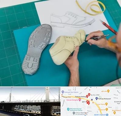 آموزشگاه طراحی کفش در پارک وی