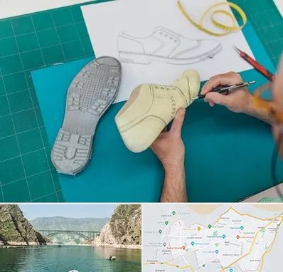 آموزشگاه طراحی کفش در ایلام