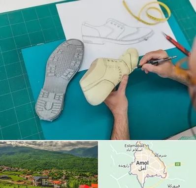 آموزشگاه طراحی کفش در آمل