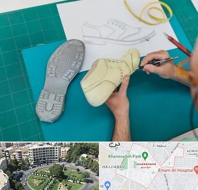 آموزشگاه طراحی کفش در جهانشهر کرج