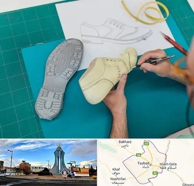 آموزشگاه طراحی کفش در تایباد