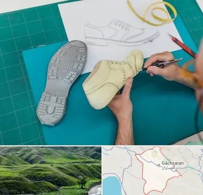 آموزشگاه طراحی کفش در گچساران