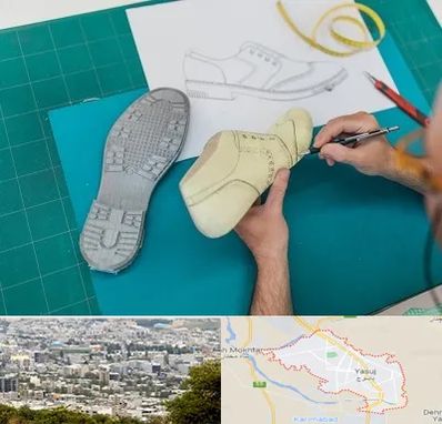 آموزشگاه طراحی کفش در یاسوج