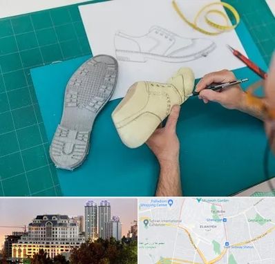 آموزشگاه طراحی کفش در فرشته 