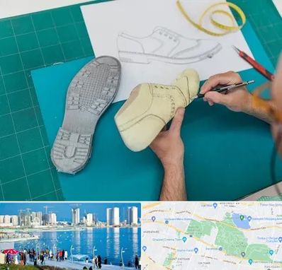 آموزشگاه طراحی کفش در چیتگر 