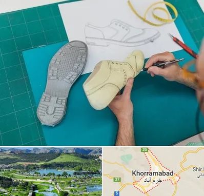 آموزشگاه طراحی کفش در خرم آباد