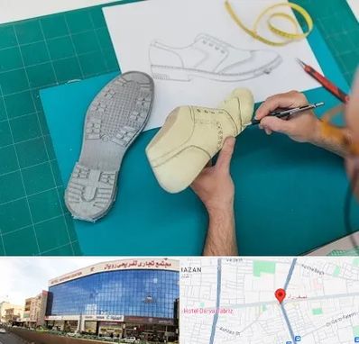 آموزشگاه طراحی کفش در نصف راه تبریز