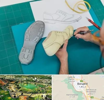 آموزشگاه طراحی کفش در بروجرد