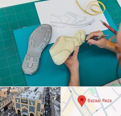 آموزشگاه طراحی کفش در بازار رضا مشهد